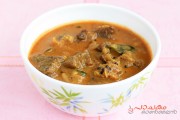 Kerala Beef Curry