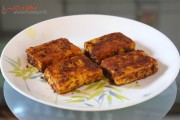 Pan fried paneer tikka